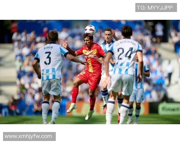 格拉那达主场迎战皇家社会争夺西甲宝贵积分的精彩对决