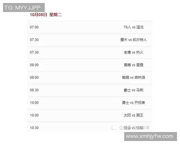 湖人对阵掘金精彩直播间全程跟踪分析与实时互动评论